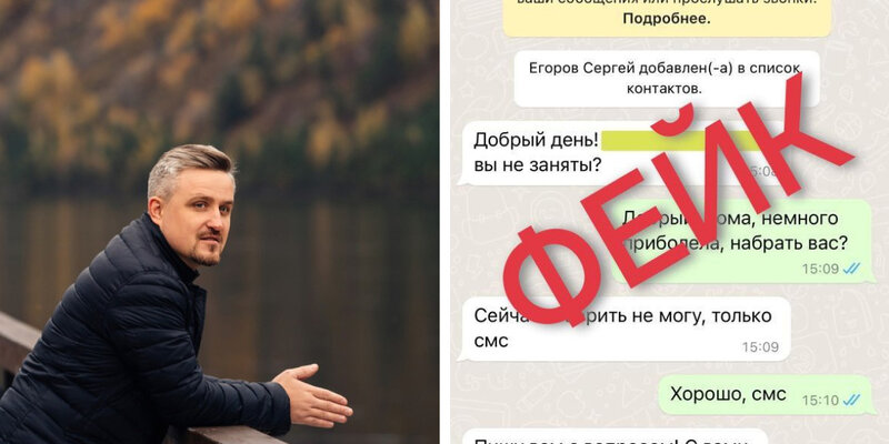 Жених плачет на свадьбе. Выкуп невесты деньгами. Невеста с деньгами. Современный выкуп. Фотосессия жениха и невесты.