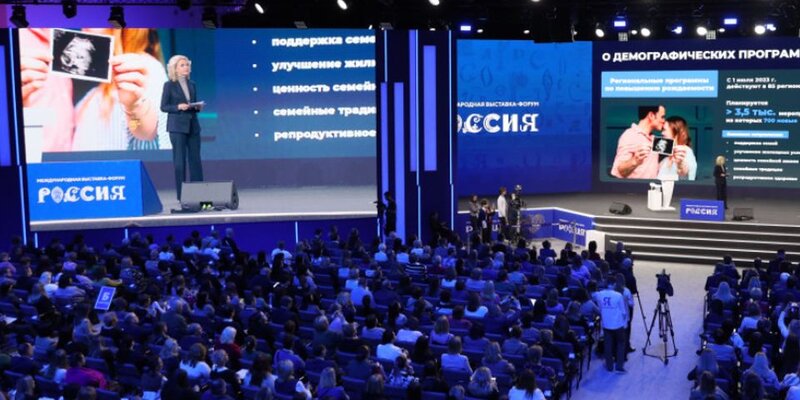 Достижение национальных интересов. Национальные интересы страны. Национальные интересы россии. Национальные интересы росси. Национальные интересы.