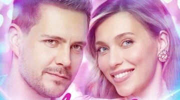 поменяться местами франция 2019. поменяться местами фильм 1983. Mon inconnue фильм 2019. франсуа сивиль поменяться местами. франсуа сивиль 2020.