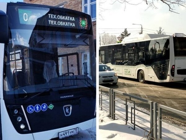 маршрут 51 челябинск. лиаз 5256. 40 автобус нижний новгород маршрут. кострома автобусы 65. маршрут 51 автобуса нижний.