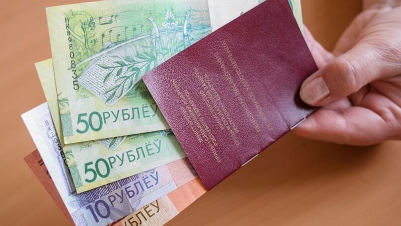 Прожиточный минимум пенсионера по инвалидности. Прожиточный минимум пенсионера по инвалидности