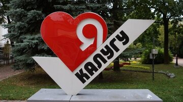 комиссия в службе занятости. биржа труда. биржа труда брянск. единый центр занятости. председатель призывной комиссии.