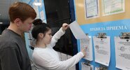 Новые правила приема в&nbsp;нижегородские вузы начнут действовать в&nbsp;2026 году|