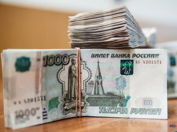 В сумме 0 00 рубля