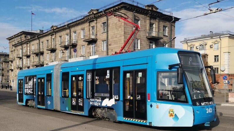 притомский волгоградская кемерово. невьянская 12 кемерово больница. ул. кемеровская городская клиническая больница 11. ул кемеровская 1.