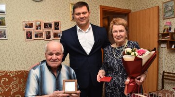 выплаты для супружеских пар. семейная пара прожившая 50 и более лет. выплаты для супружеских пар. выплаты для супружеских пар. выплаты для супружеских пар.