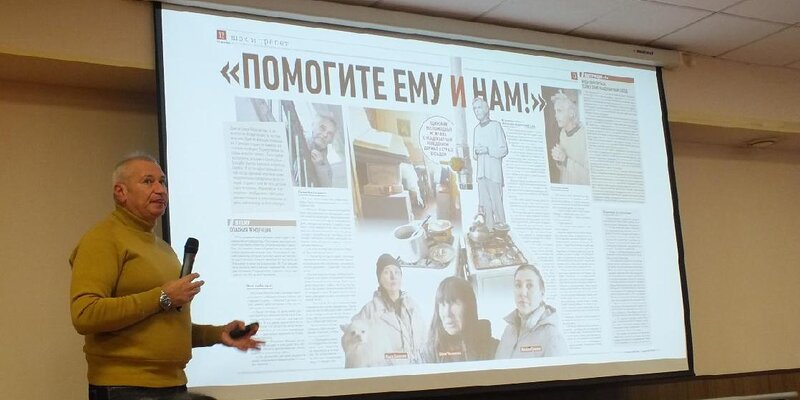 сообщить журналистам. честно заработанные. план как должен говорить журналист. пресс-служба администрации владимирской области. сообщить журналистам.