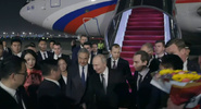 Владимир Путин отправился в&nbsp;Пекин для&nbsp;переговоров с&nbsp;Си Цзиньпином|