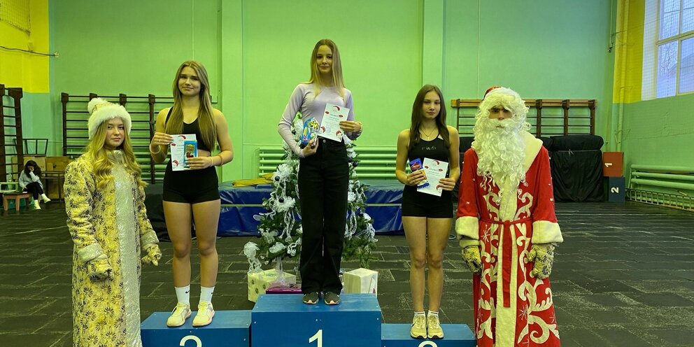 Спортивный дед мороз