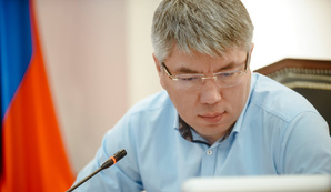 20 новых национальных проектов