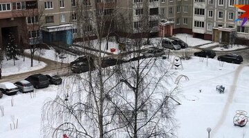 Компенсация субкомпенсация декомпенсация. Компенсация это в обществознании. Компенсированное поражение печени что это. Компенсированное про. Компенсированное про.