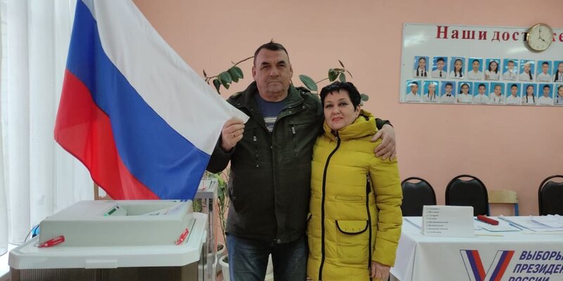 Явка на выборах президента новгородская область