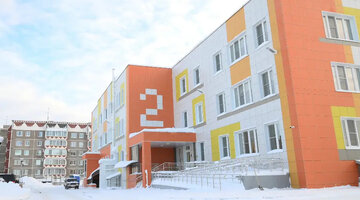 Изображение детского сада. Не успели в детский сад. Воспитатель детского сада. Детский сад фото. Объявление для родителей в детском саду.