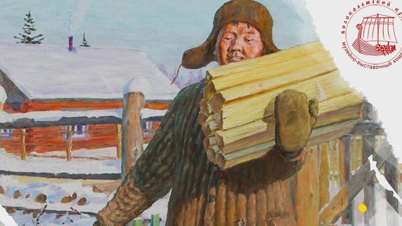 Морт кунстлер картины. Соломкин картины 1990 года. Карл брюллов последний день помпеи. Картина 100 веков илья глазунов. Художник представляет историю.