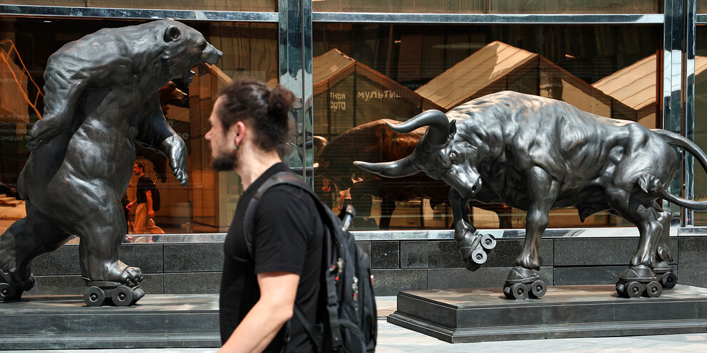 финансовая биржа. спб биржа банкрот. спб биржа банкрот. биржа на васильевском острове. санкт-петербургская биржа (с 1997 года).