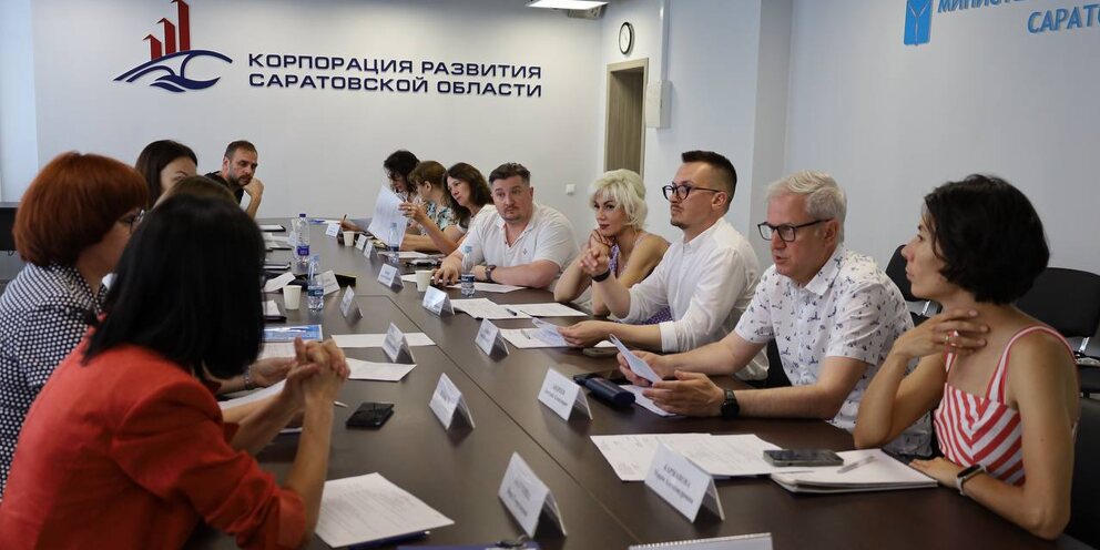 Решено провести