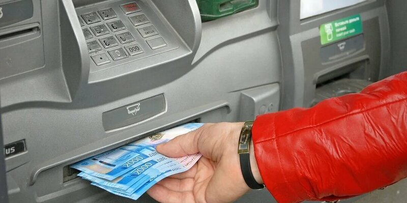 два центра в рублях. два центра в рублях.