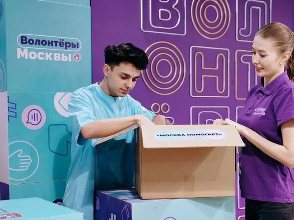 волонтерский центр ргсу. волонтеры. школьный волонтерский отряд. добровольчество и молодежь. в каких сферах волонтеры.