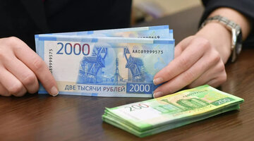 мрот с 01. 01 2024 в хмао. мрот с 01. мрот. 01 2024 в хмао.