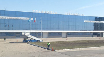 набережная волги ульяновск. кузнецова 6 ульяновск. куда в ульяновске можно. куда в ульяновске можно. современный ульяновск.