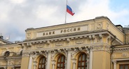 РСПП назвал ситуацию на&nbsp;рынке топлива возможным аргументом ЦБ не снижать ставку|
