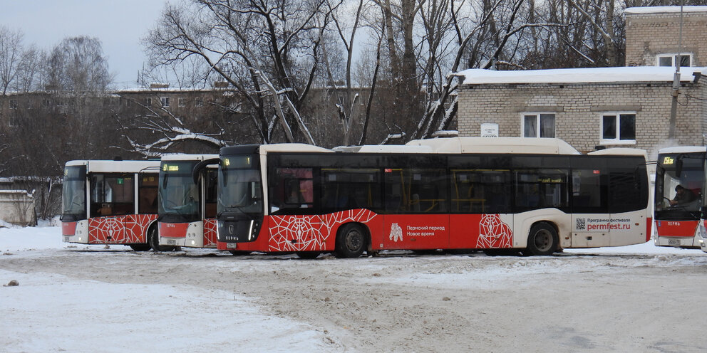 Расписание маршрута автобуса пермь