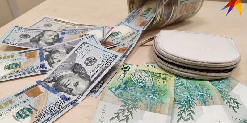 Белорусский рубль нацбанк. Национальная валюта белоруссии фото. Корзина валют. Обмен рублей на белорусские рубли в минске. Белорусский рубль нацбанк.