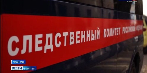 Что случилось в волгоградской колонии 19. Что случилось в волгоградской колонии 19. Что случилось в волгоградской колонии 19. Что случилось в волгоградской колонии 19. Что случилось в волгоградской колонии 19.