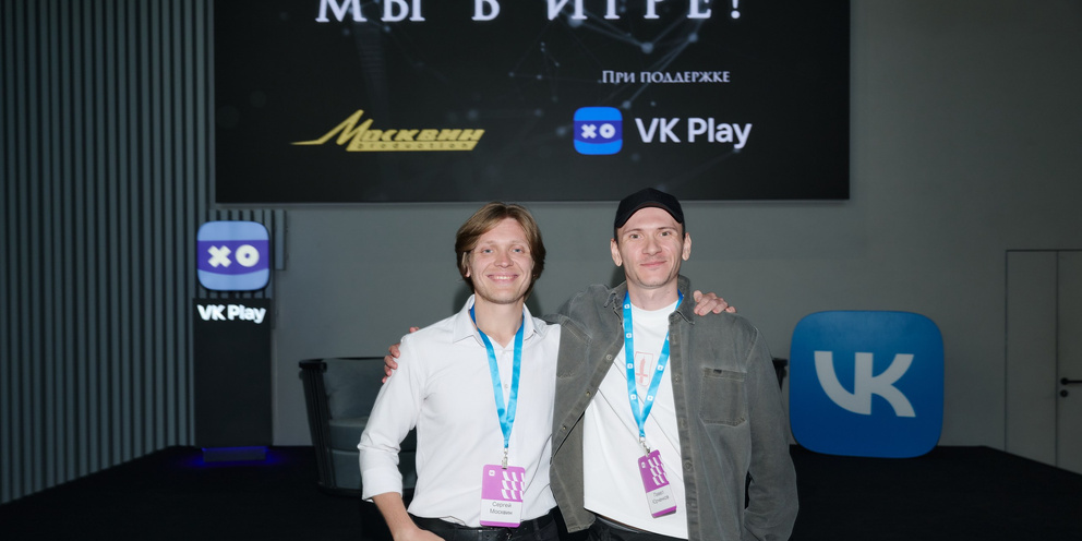 Своя игра 15:00. У них своя игра. Своя игра заставка. Своя игра игра. У них своя игра.