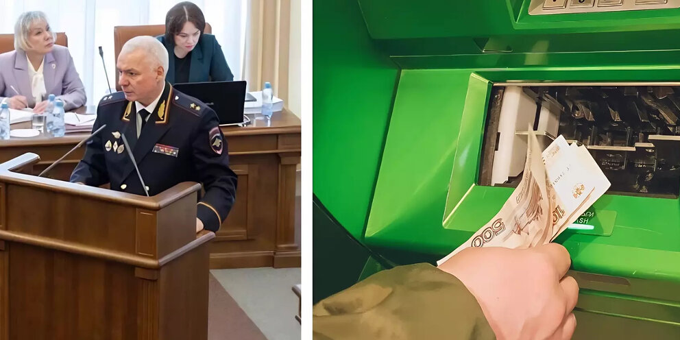 наличные деньги. подана кредит. наличка красноярск. нас 40 тысяч. дагестан рубли.