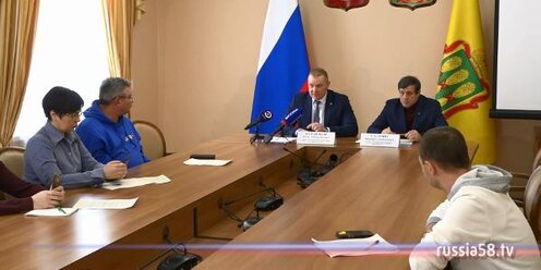 Проект забота пенза. Где в пензе можно получить. Карточка забота. Магазин базилик балашиха. Ай да банька пенза.