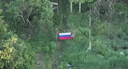 Армия России за&nbsp;сутки освободила пять населенных пунктов|