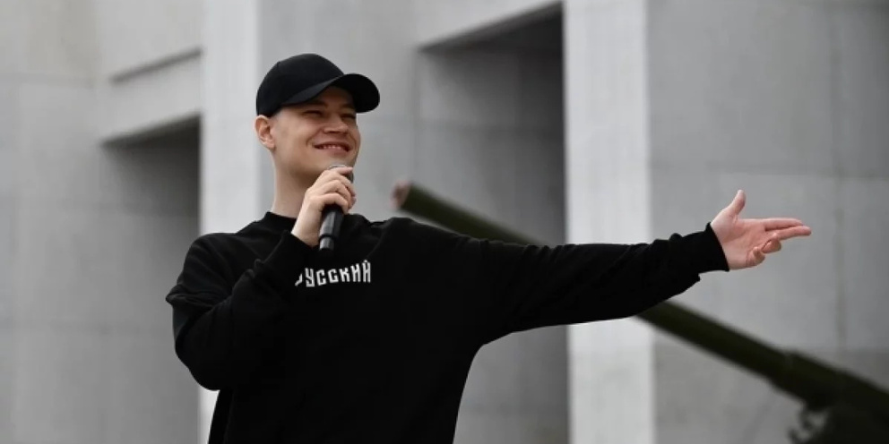 Песня скандал
