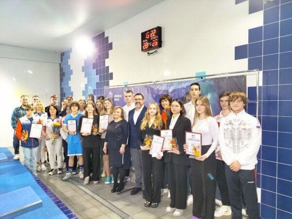 Культура учителя физической культуры. Учитель физической культуры. Работа преподаватель физической культуры. Презентация мой учитель физкультуры. Преподаватель фк.