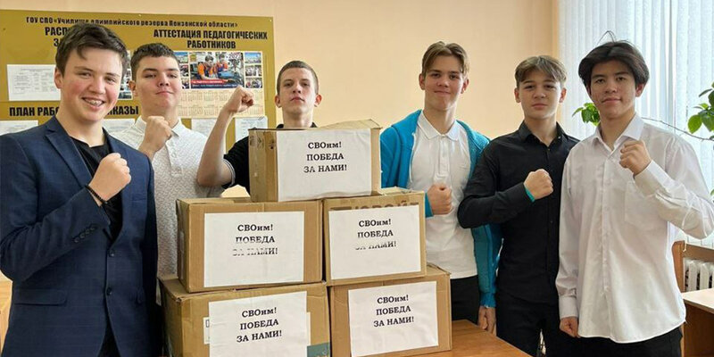 Управление отделочными работами