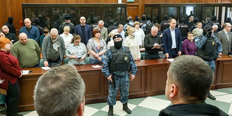 Российская газета