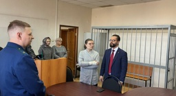 Движение чал 3. Движение чал 3