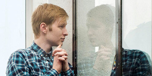 В социальных сетях. Компьютерные сети презентация. Фон интернет. Сетевые интернет сообщества. Коммуникация картинки.