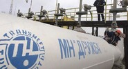 Россия возобновила поставки нефти в&nbsp;Венгрию и&nbsp;Словакию по&nbsp;&laquo;Дружбе&raquo;|