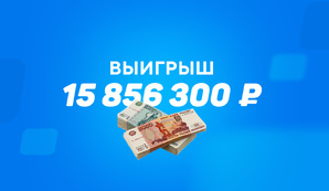 Как получить 2 тысячи рублей пенсионерам и где. 10 000 пенсионерам выплатят. Пенсии с 1 сентября. В сентябре дадут ли пенсионерам 10000 рублей. По.