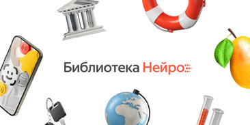 Где будет эта программа. Программное обеспечение компьютера. Перечень стандартных программ на пк. Программы windows. Приадноемпрограммное обеспечение.