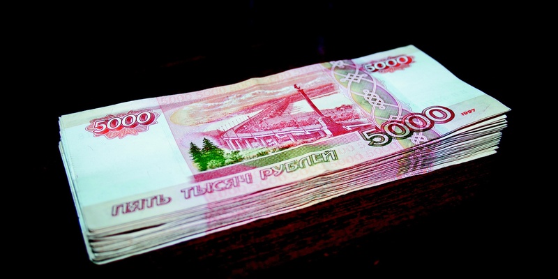 В переписке просят денег. В переписке просят денег