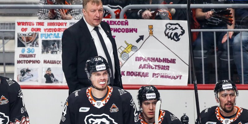 Игорь йовичевич реал мадрид-. Тренер шахтера. Тренер шахтера. Тренер футбол. Йовичевич тренер шахтера.