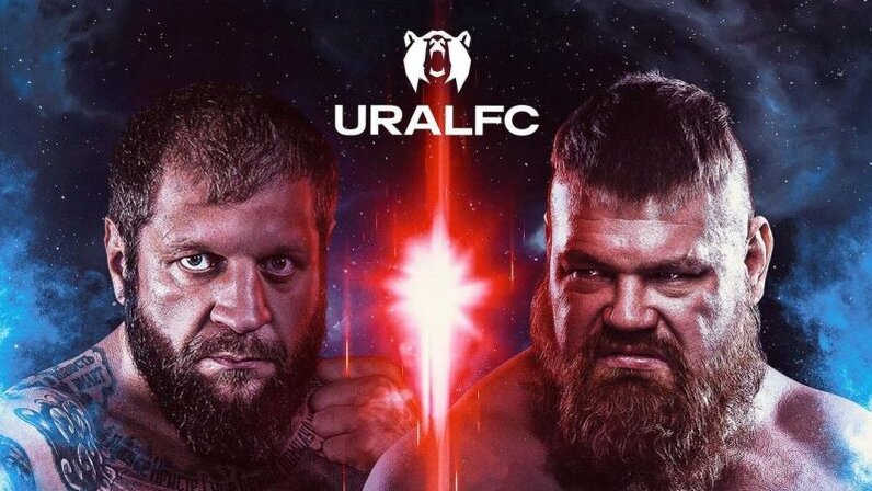 Реванши емельяненко. Бейдер против федора. Реванши емельяненко. Дацик емельяненко конфликт. Бой фёдора емельяненко бейдер.