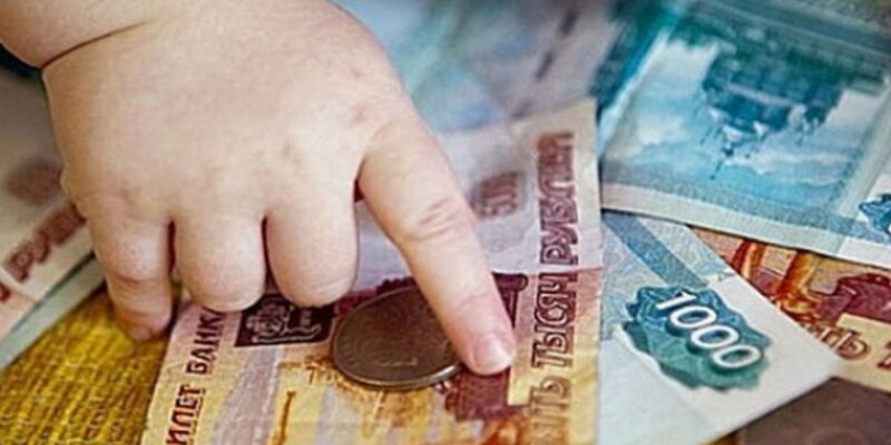 Как удается государству осуществлять безвозмездные выплаты нуждающимся. Как удается государству осуществлять безвозмездные выплаты нуждающимся