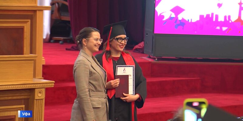 Заки валиди 40 багсу. Башкирская академия государственной службы и управления. Башкирская академия государственной службы и управления при главе. Заки валиди 1 уфа. Госслужба башкортостан.