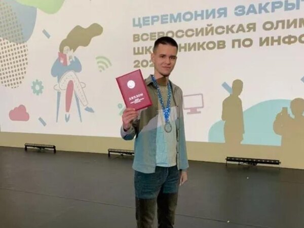 Бизнес успех 2023 янао. Бизнес успех премия. Конкурс деловых женщин успех. Областной конкурс успех 2024. Областной конкурс успех 2024.