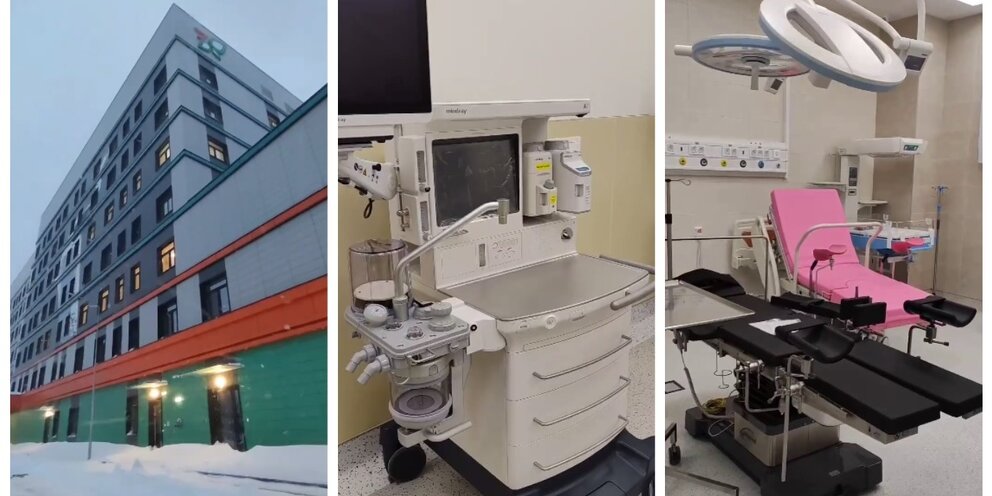 Волгоградский перинатальный центр 2 официальный сайт. Перинатальный центр 2 сайт. Волгоградский перинатальный центр 2 официальный сайт. Перинатальный центр 2 сайт. Гбуз во областной перинатальный центр владимир.