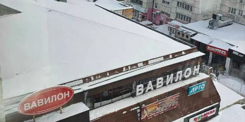 Барнаул красноармейский проспект 4. Красноармейский проспект 72 барнаул. Красноармейский проспект барнаул. Красноармейский, 36. Работа на красноармейском в барнауле.