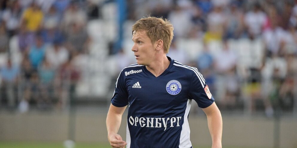 трансфер оренбург